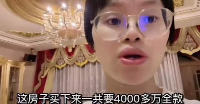 网红彩虹夫妇自曝一天带货2亿,个人净赚400万,曾两年全款买别墅休闲区蓝鸢梦想 - Www.slyday.coM 网红彩虹夫妇自曝一天带货2亿,个人净赚400万,曾两年全款买别墅休闲区蓝鸢梦想 - Www.slyday.coM