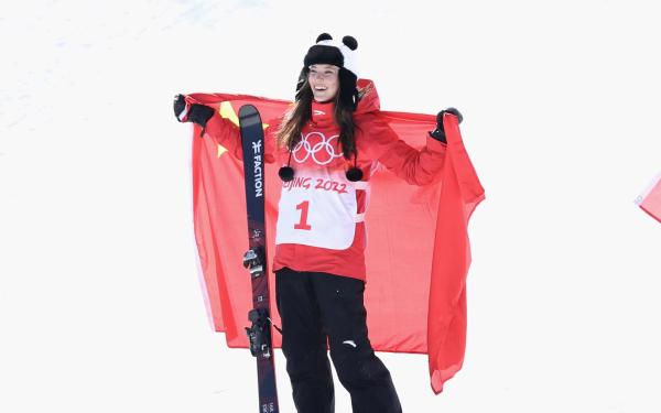 毫无悬念 谷爱凌U池夺冠锁定中国代表团第八金休闲区蓝鸢梦想 - Www.slyday.coM 毫无悬念 谷爱凌U池夺冠锁定中国代表团第八金休闲区蓝鸢梦想 - Www.slyday.coM