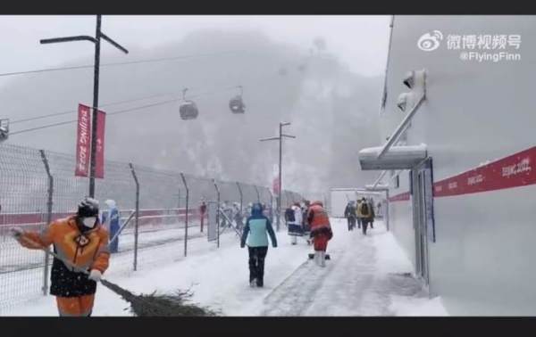 快讯丨因天气原因，今日坡面障碍技巧资格赛取消，谷爱凌云顶首秀延期休闲区蓝鸢梦想 - Www.slyday.coM