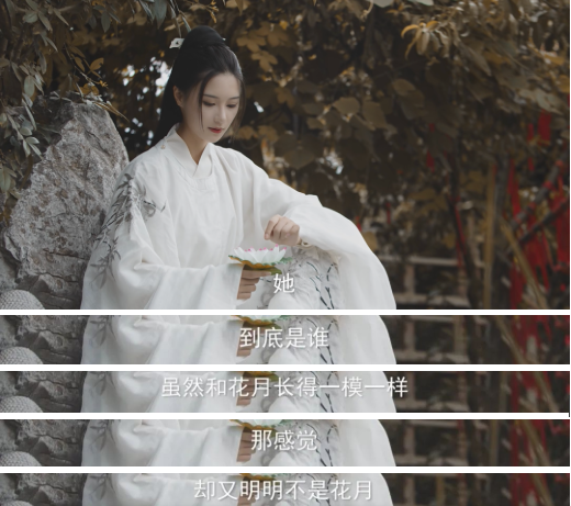 双女主短剧《云芊传》:这么短,居然这么甜?