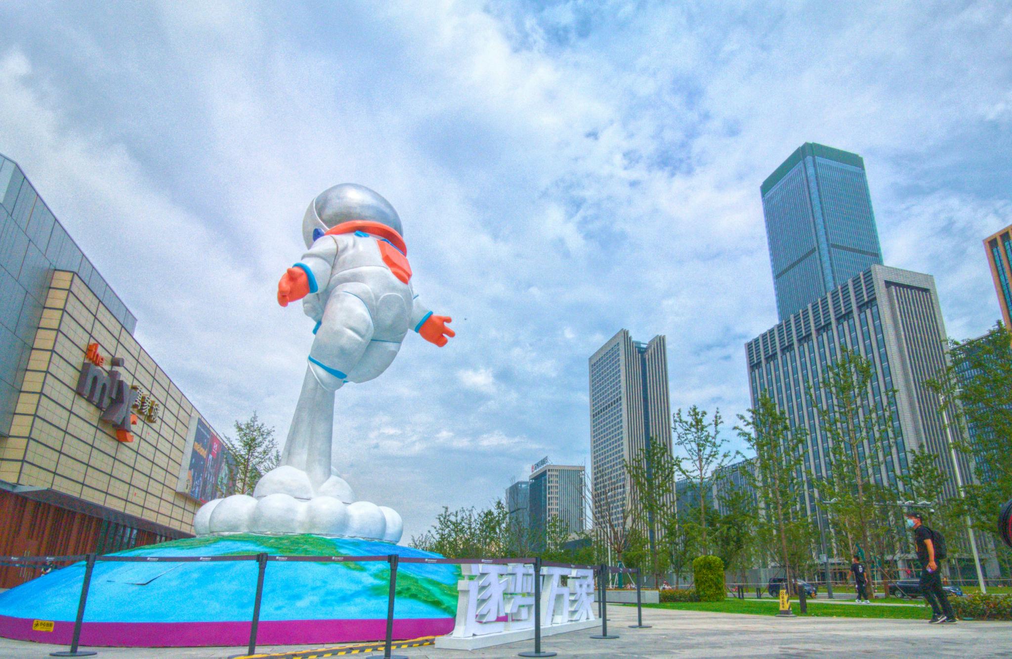 又发现一个航天展 在航天科普的道路上一直前行