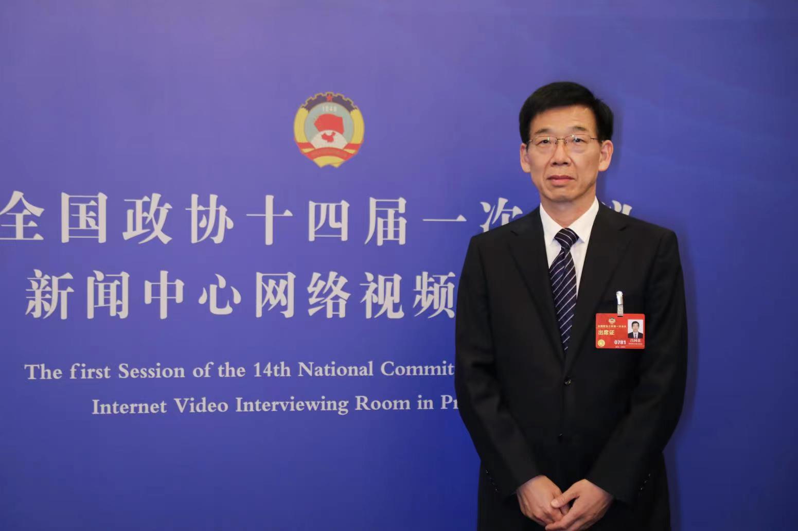 吕国范委员:加快高端智能仪器产业发展 打造国家创新高地|产业|高端