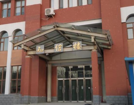 研究生凌晨自习室猝死，被导师压榨做大量工作，曾生病请假未获批休闲区蓝鸢梦想 - Www.slyday.coM