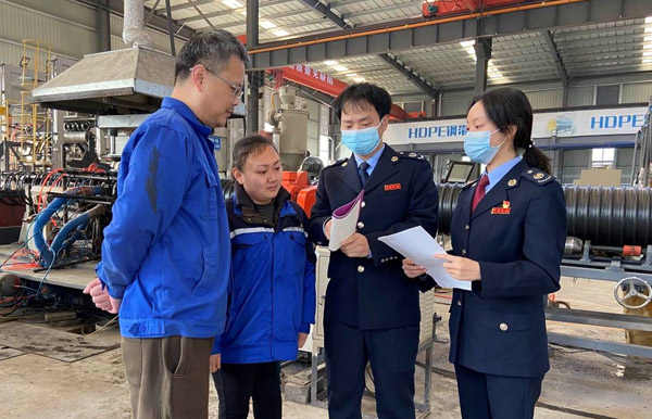 第30个国际残疾人日休闲区蓝鸢梦想 - Www.slyday.coM 第30个国际残疾人日休闲区蓝鸢梦想 - Www.slyday.coM