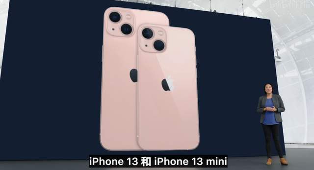 21苹果秋季新品发布会回顾 Iphone 13来了 财经头条 21苹果秋季新品发布会回顾 Iphone 13来了 财经头条