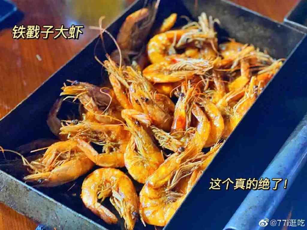 在青岛，没吃完这些怎么能叫“贴秋膘”？休闲区蓝鸢梦想 - Www.slyday.coM