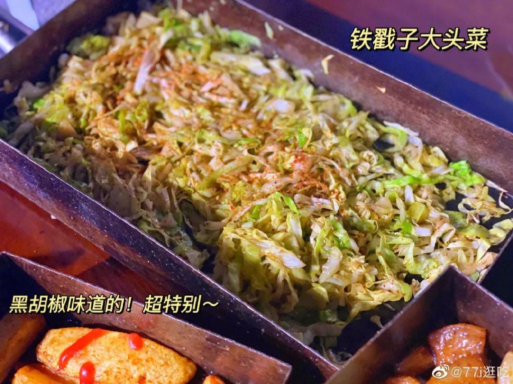 在青岛，没吃完这些怎么能叫“贴秋膘”？休闲区蓝鸢梦想 - Www.slyday.coM