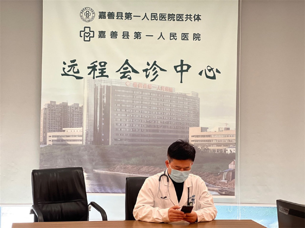 福建省中醫學院附屬人民醫院（福建省人民醫院）跑腿預約掛號的簡單介紹