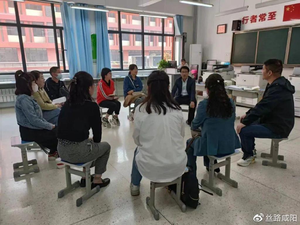 高中班级群和学生社交群的加入方法及家长应对指南