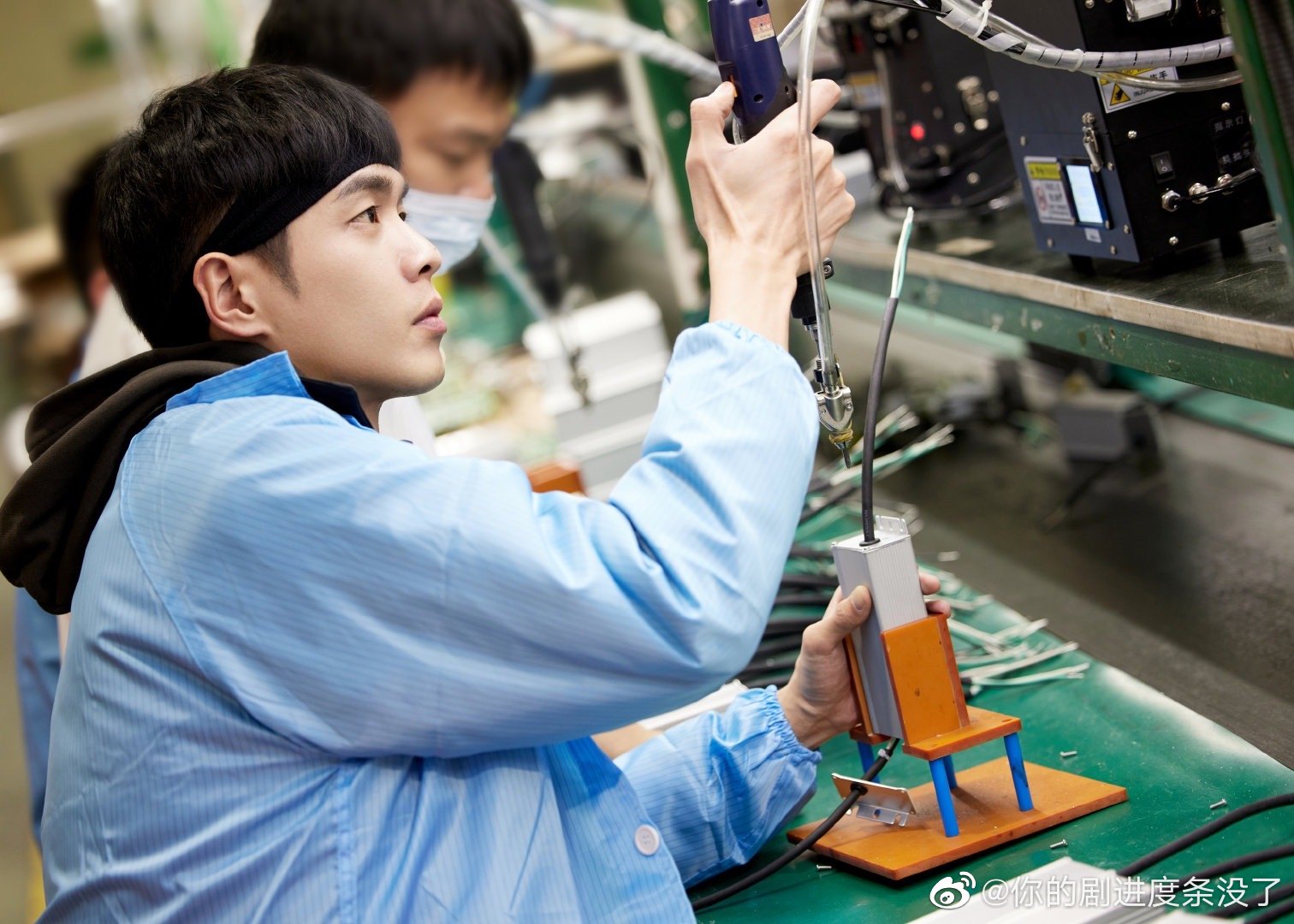张若昀做好流水线上的一颗螺丝钉新游记新岗位