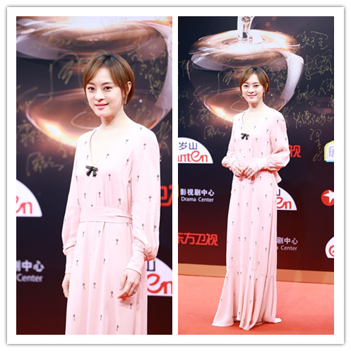 孙俪太懂减龄穿搭了,穿着的裙子少女感挺强,显年轻还有气质休闲区蓝鸢梦想 - Www.slyday.coM 孙俪太懂减龄穿搭了,穿着的裙子少女感挺强,显年轻还有气质休闲区蓝鸢梦想 - Www.slyday.coM