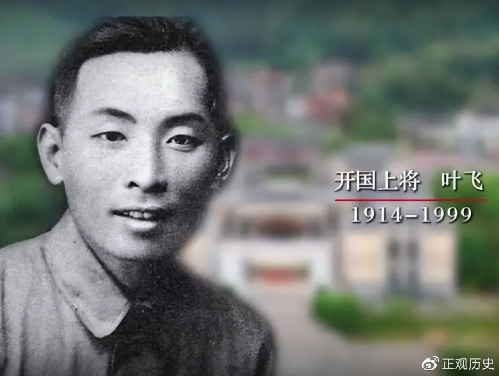 51年美军败走汉城，杜鲁门推翻援蒋声明，叶飞福建备战，歼敌3300