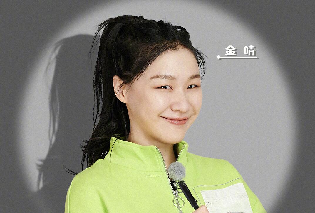 李一桐angelababy出丑的挡箭牌金靖救场的工具人