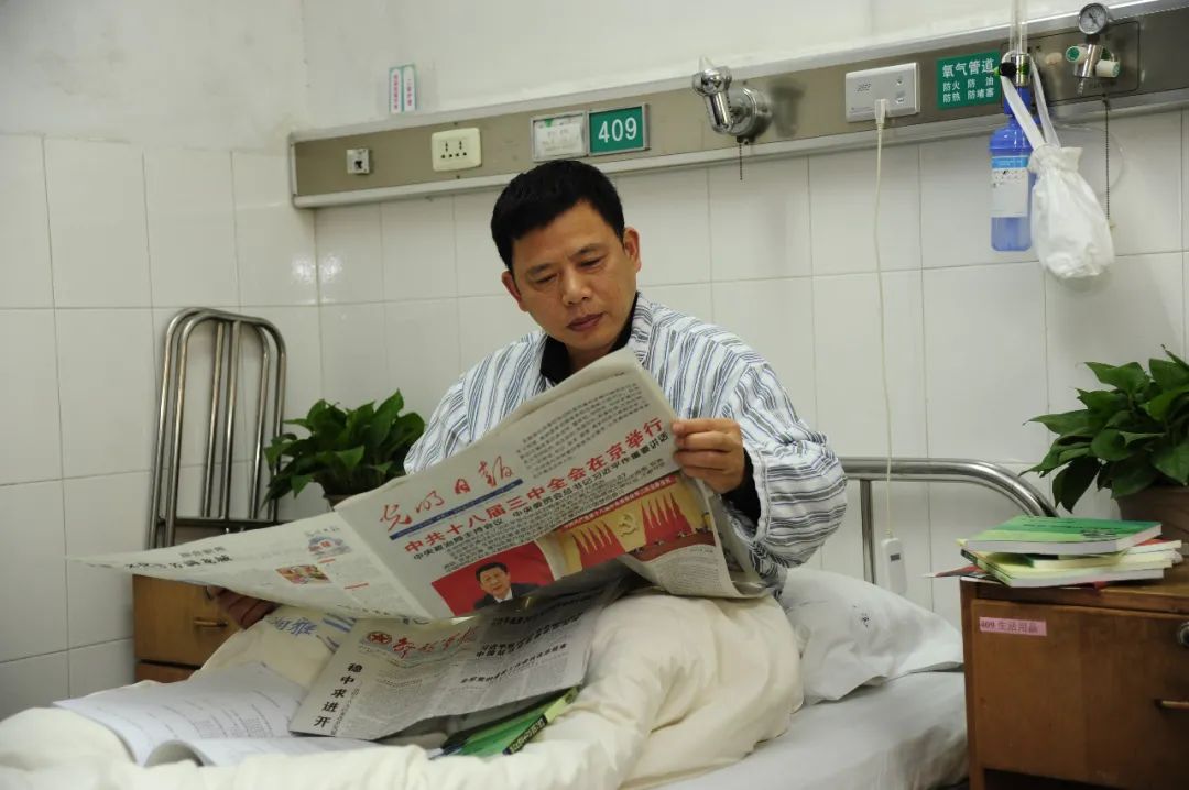 100年100人(80)|谭清泉:大山里的汩汩清泉