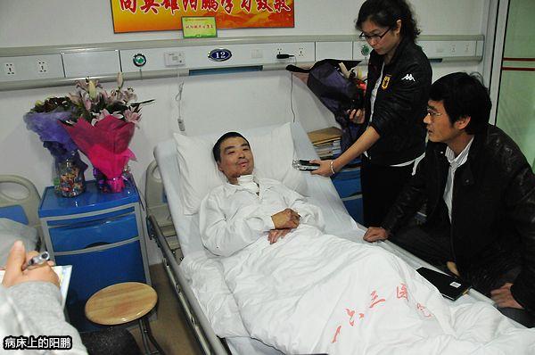 26岁军人浴火救44人,全身90%烧伤后被迫分手,意外收获最美爱情休闲区蓝鸢梦想 - Www.slyday.coM 26岁军人浴火救44人,全身90%烧伤后被迫分手,意外收获最美爱情休闲区蓝鸢梦想 - Www.slyday.coM