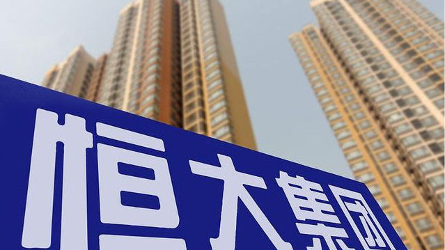 合生创展不接受恒大终止交易 违约方要赔10亿