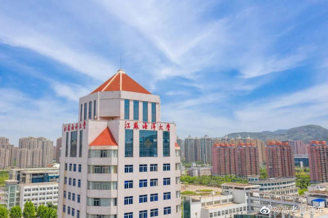 校园风景江苏海洋大学