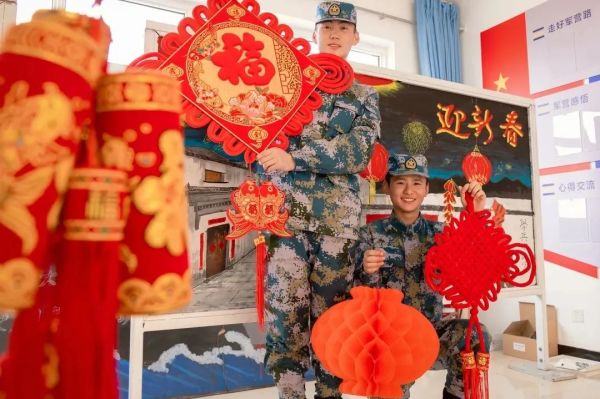 2021年余额不足,速来盘点军校学员年度清单!休闲区蓝鸢梦想 - Www.slyday.coM 2021年余额不足,速来盘点军校学员年度清单!休闲区蓝鸢梦想 - Www.slyday.coM