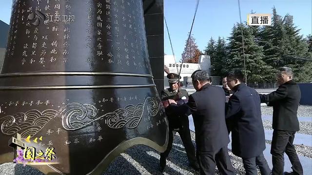 国家公祭日绝不忘记