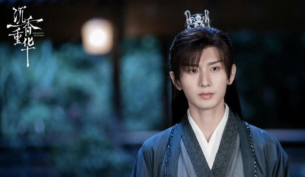 《沉香如屑》:成毅一人分饰三角,演技如何?看眼神就知道了休闲区蓝鸢梦想 - Www.slyday.coM 《沉香如屑》:成毅一人分饰三角,演技如何?看眼神就知道了休闲区蓝鸢梦想 - Www.slyday.coM