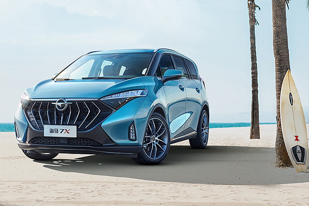 配备车内被锁提醒及监测影像海马7x售价1258万1498万元