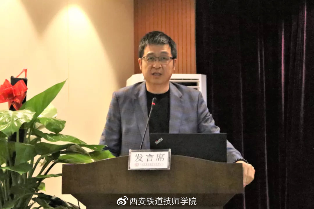 学院党总支书记,院长蔡建林发表讲话