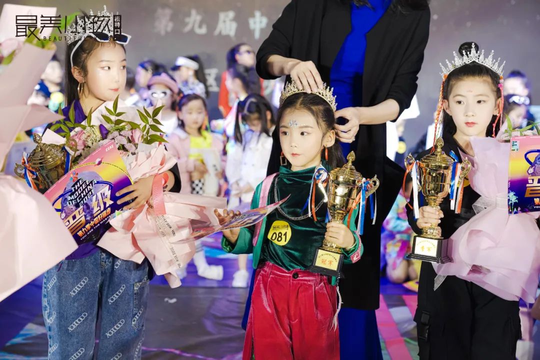 第九届中国好猫步安徽赛区总决赛精彩落幕