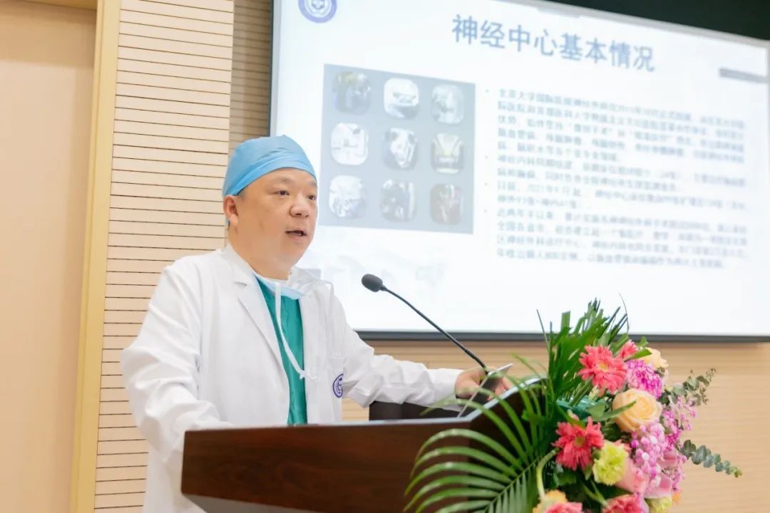 北京大学国际医院打造医教研一体化标杆|杜鹏_新浪新闻