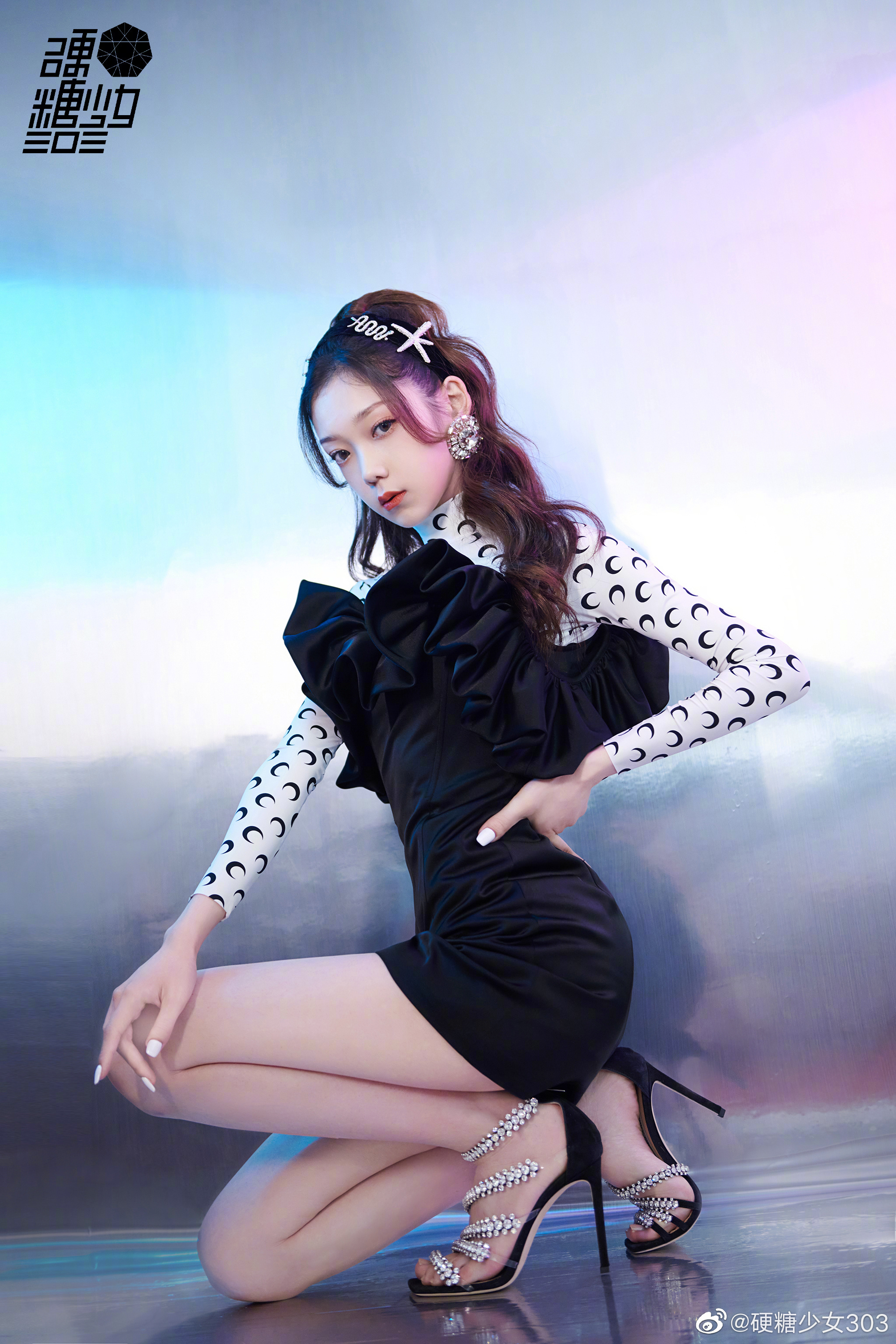 硬糖少女周年演唱会审批下来了 7.31南京奥体中心体育馆
