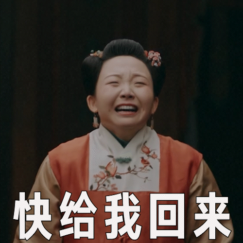 500_500gif 动态图 动图