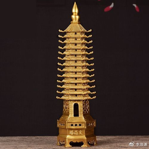 李理谦：家居风水之文昌塔摆放时要注意什么？|住宅|位置|书桌|流年