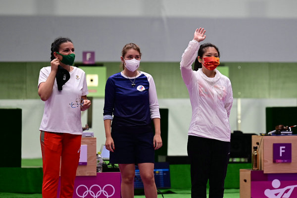 东京奥运会：姜冉馨夺女子10米气步枪铜牌 林月美第五休闲区蓝鸢梦想 - Www.slyday.coM