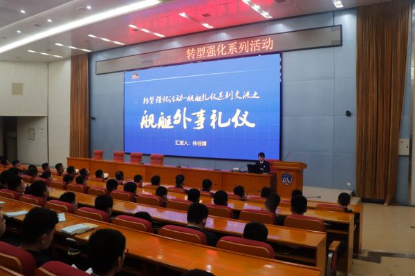 2021年余额不足,速来盘点军校学员年度清单!休闲区蓝鸢梦想 - Www.slyday.coM 2021年余额不足,速来盘点军校学员年度清单!休闲区蓝鸢梦想 - Www.slyday.coM