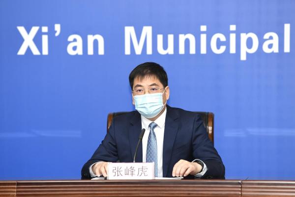 实行临时社会面管控措施≠封城！西安目前没有“封城”也不会“封城”休闲区蓝鸢梦想 - Www.slyday.coM