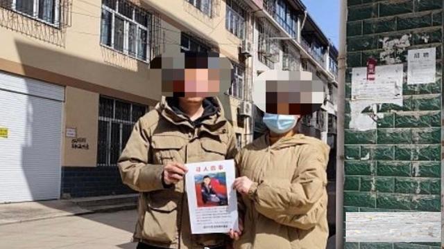 6岁男童遭13岁少年杀害官方通报 6岁男童失踪15天后身亡最新消息！陕西6岁男童遇害前轨迹还原休闲区蓝鸢梦想 - Www.slyday.coM