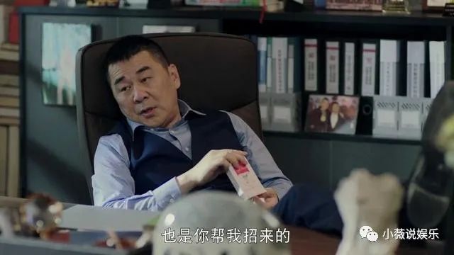 《不惑之旅》林婉柔本性暴露，她一直在监视马列文，林婉柔的结局是什么？休闲区蓝鸢梦想 - Www.slyday.coM