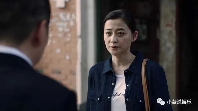 《不惑之旅》林婉柔本性暴露，她一直在监视马列文，林婉柔的结局是什么？休闲区蓝鸢梦想 - Www.slyday.coM