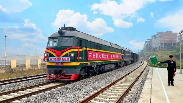 叙大铁路正式开通运营|铁路|乌蒙山|古蔺_新浪新闻