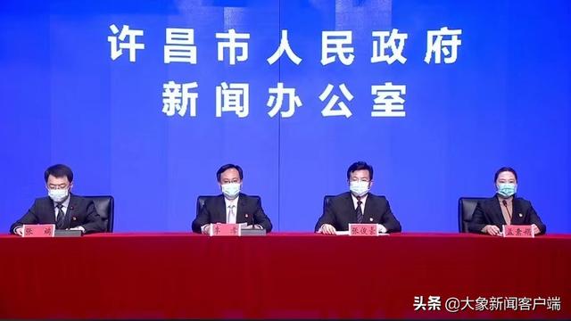 疫情快报！1月18日禹州新增本土确诊3例 均为集中隔离人员休闲区蓝鸢梦想 - Www.slyday.coM