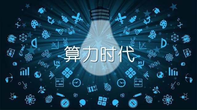 2026年企业服务器架构升级与高效运维实践指南