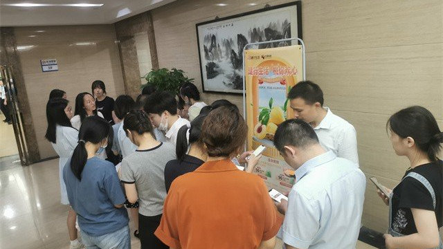 第二届中国新电商大会国际合作论坛在吉林长春举行