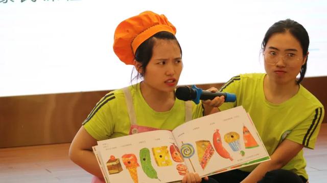 让孩子爱上托育的法宝是什么?这个教师节,她们出妙招…休闲区蓝鸢梦想 - Www.slyday.coM 让孩子爱上托育的法宝是什么?这个教师节,她们出妙招…休闲区蓝鸢梦想 - Www.slyday.coM