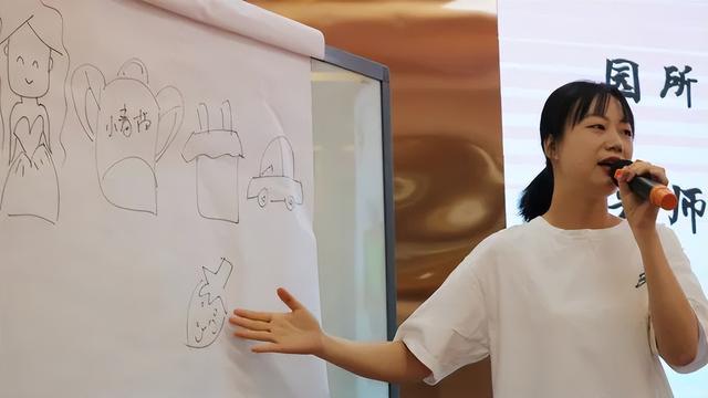 让孩子爱上托育的法宝是什么?这个教师节,她们出妙招…休闲区蓝鸢梦想 - Www.slyday.coM 让孩子爱上托育的法宝是什么?这个教师节,她们出妙招…休闲区蓝鸢梦想 - Www.slyday.coM