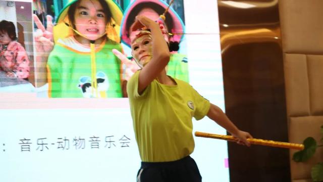 让孩子爱上托育的法宝是什么?这个教师节,她们出妙招…休闲区蓝鸢梦想 - Www.slyday.coM 让孩子爱上托育的法宝是什么?这个教师节,她们出妙招…休闲区蓝鸢梦想 - Www.slyday.coM