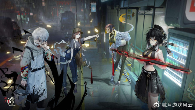 文娱热点揭秘：洗浴暗号“蔚”是什么意思，你知道吗