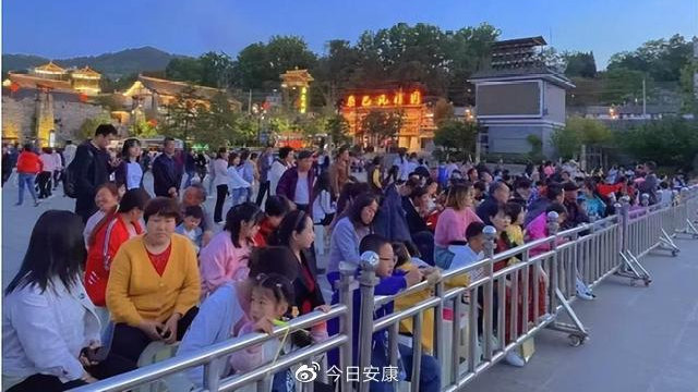 石泉农商银行智慧场景助力县域旅游发展..|产业链|石泉|县域_新浪新闻