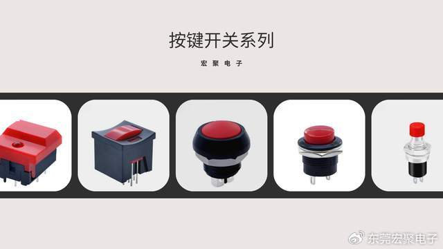 标致方向盘按键功能详解 标致方向盘异响问题排查