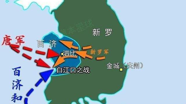 大化改新不久倭奴便想参与东亚政局，被刘仁轨在白江口打得大败|刘仁轨|大唐|高句丽_新浪新闻