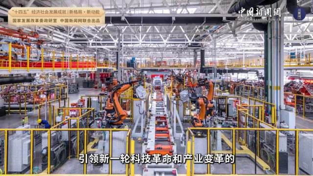 中国制造，正在换“芯”