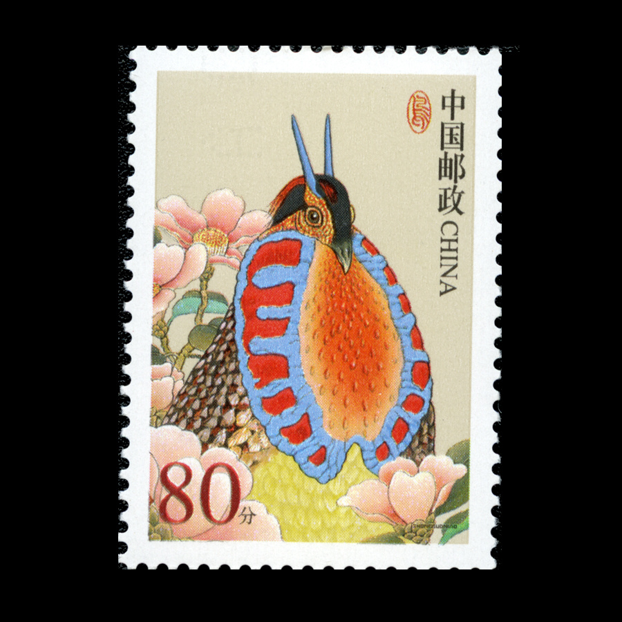 普31《中国鸟》 2002~2006年发行的,全套九枚……_高清图集_新浪网